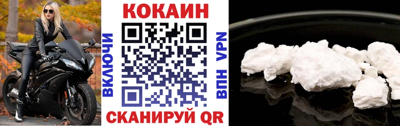 Купить закладку Конопля  АМФЕТАМИН  Cocaine  ГАШИШ  Меф мяу мяу  Серафимович
