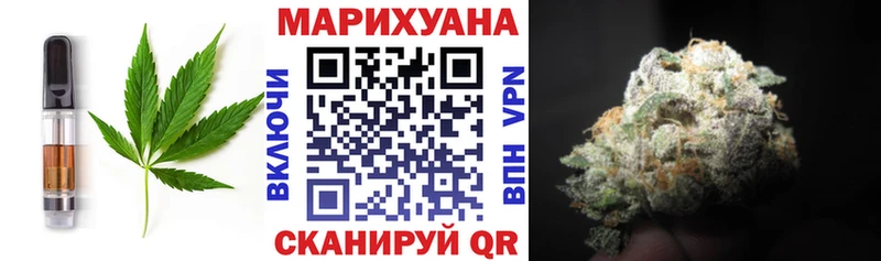 Cannafood конопля  Купить где  Серафимович 