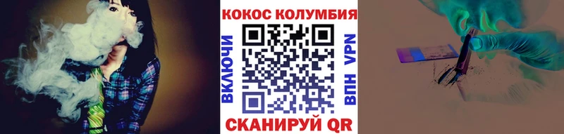 COCAIN 97%  Купить  Серафимович 