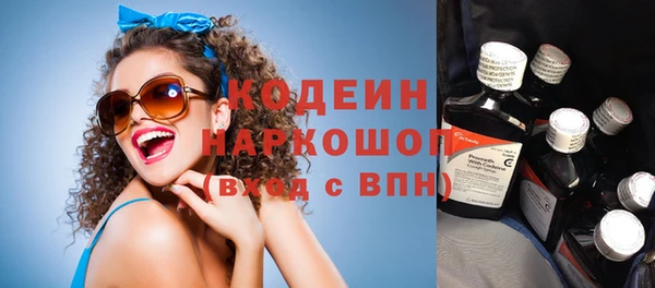 крисы Володарск