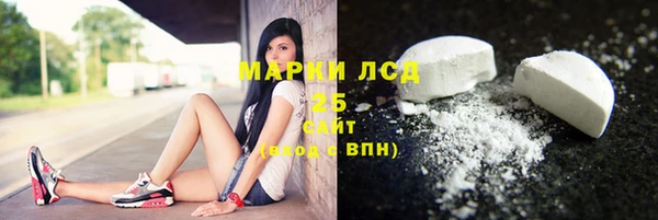крисы Володарск
