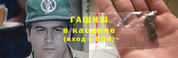 крисы Володарск