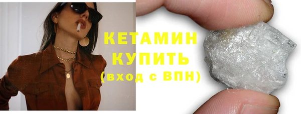 крисы Володарск