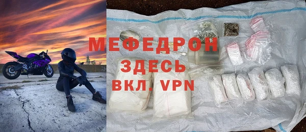 крисы Володарск
