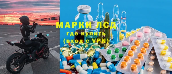 крисы Володарск