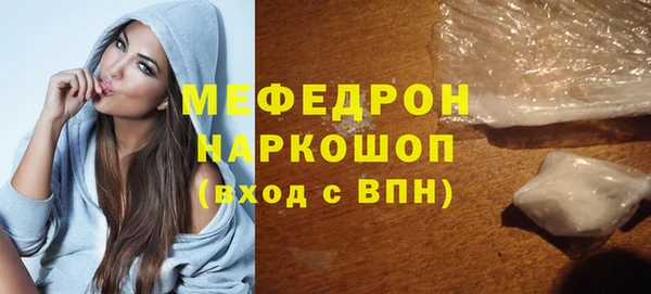 крисы Володарск