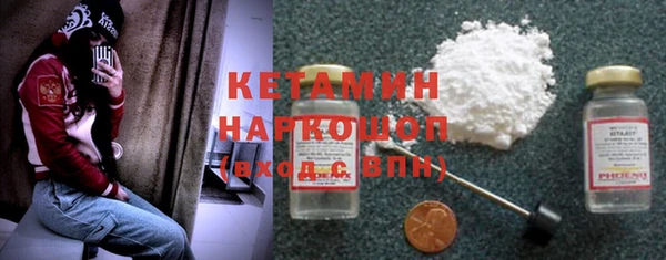 крисы Володарск