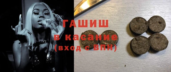 крисы Володарск