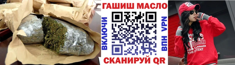 Дистиллят ТГК вейп  Купить закладки  Серафимович 
