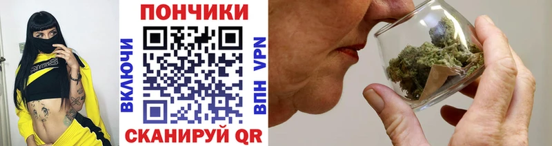 Каннабис MAZAR  Купить закладки  Серафимович 
